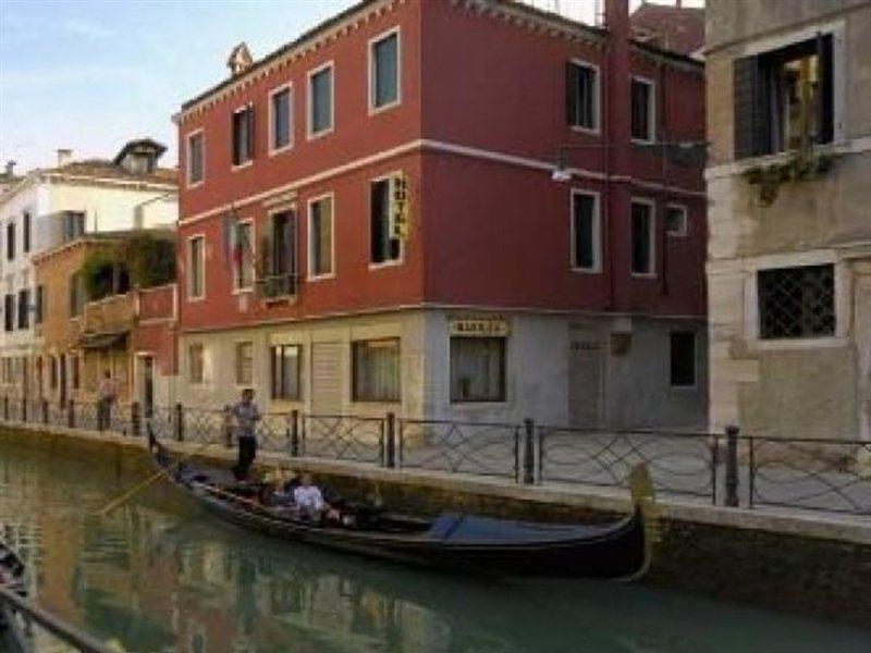 Basilea Venecia
